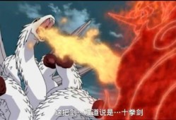 火影忍者老大爆料视频大全,揭秘老大爆料视频大全，独家揭秘忍界风云