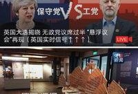 开平最新爆料新闻报道视频,视频揭露惊人内幕，真相令人震惊！